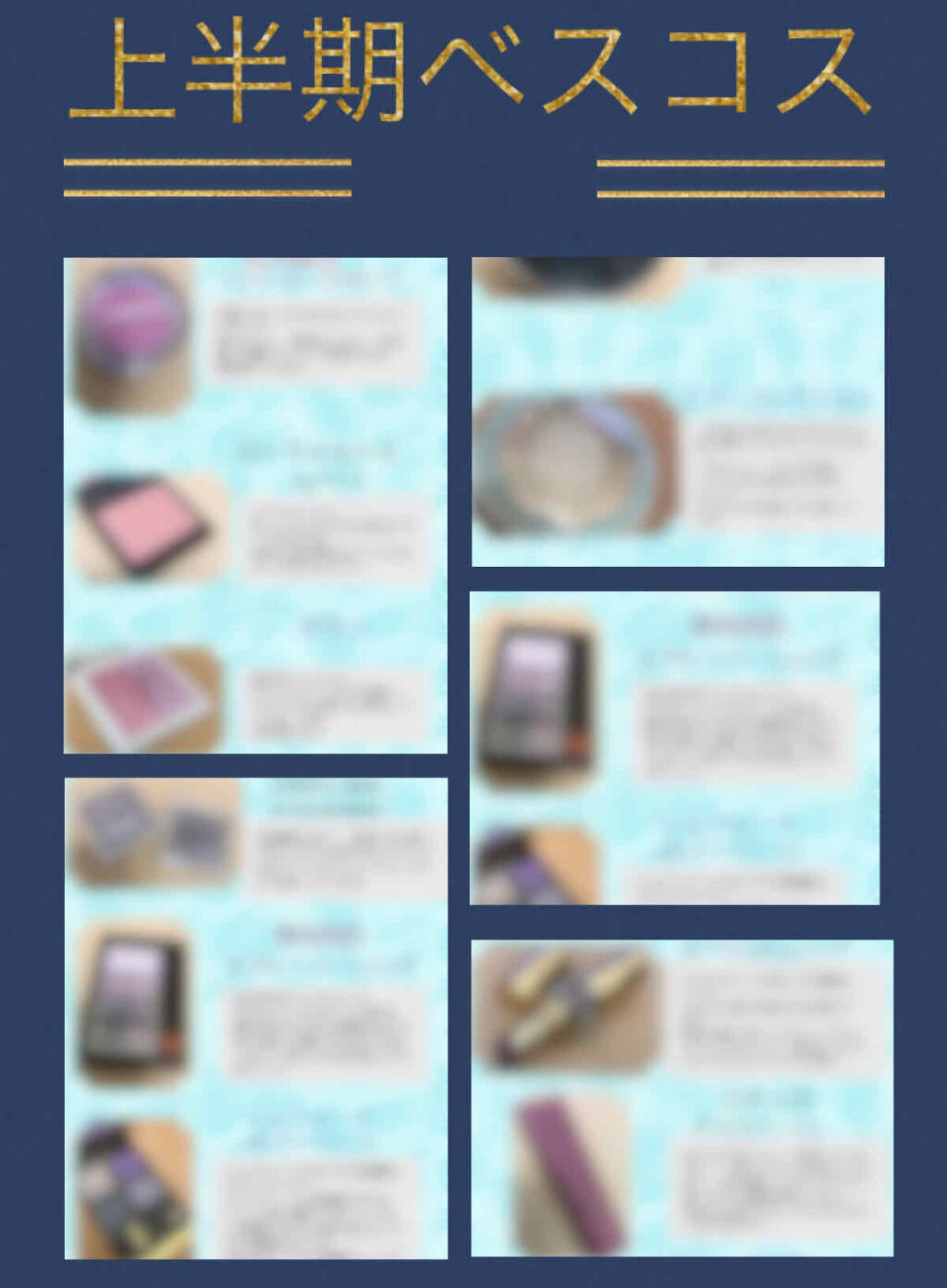 アディクション ザ アイシャドウ/ADDICTION/単色アイシャドウを使ったクチコミ（1枚目）