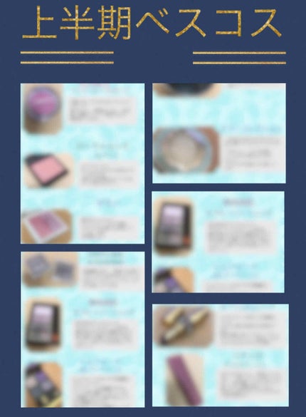 アイ カラー クォード/TOM FORD BEAUTY/アイシャドウパレットを使ったクチコミ(1枚目)