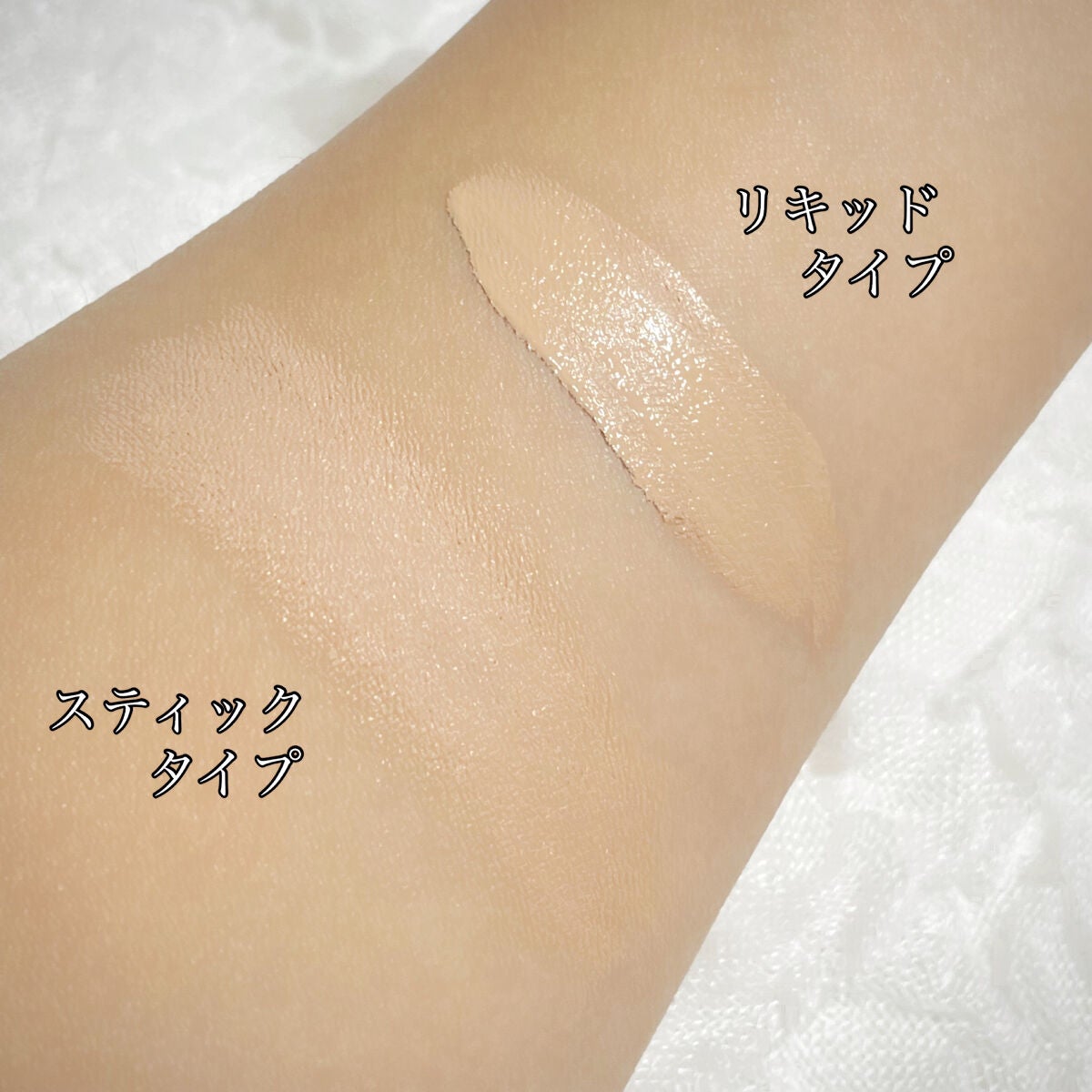 マスクフィットオールカバーデュアルコンシーラー/TIRTIR(ティルティル)/コンシーラーを使ったクチコミ(4枚目)