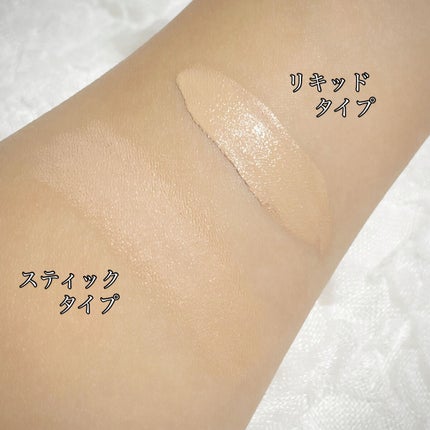 マスクフィットオールカバーデュアルコンシーラー/TIRTIR(ティルティル)/コンシーラーを使ったクチコミ(4枚目)