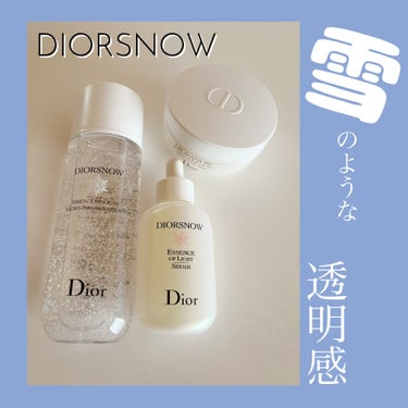 【旧】スノー アルティメット エッセンス オブ ライト/Dior/美容液を使ったクチコミ（1枚目）