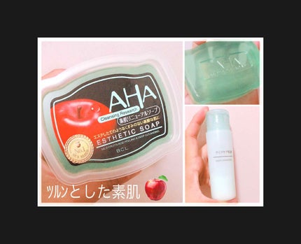ソープ(素肌リニューアル AHAソープ)/クレンジングリサーチ/洗顔石鹸を使ったクチコミ(1枚目)