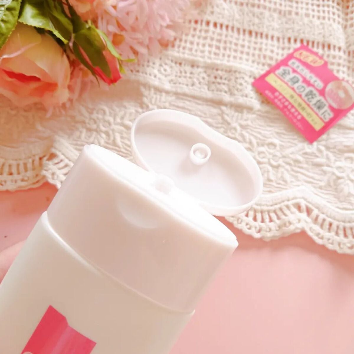 モイスチュア フェイス&ボディローション/カルテHD/ボディローションを使ったクチコミ(4枚目)