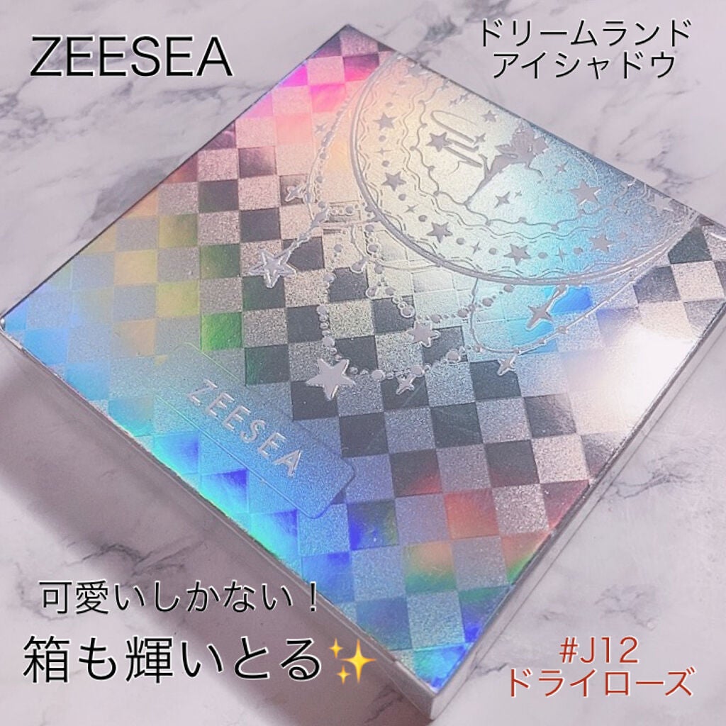 クォーツ 9色アイシャドウパレット(ドリームランドアイシャドウ)/ZEESEA/アイシャドウパレットを使ったクチコミ(9枚目)