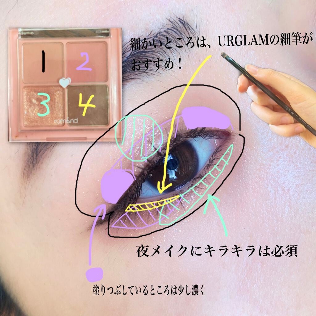 UR GLAM EYESHADOW BRUSH C(アイシャドウブラシC)/U R GLAM/メイクブラシを使ったクチコミ(2枚目)