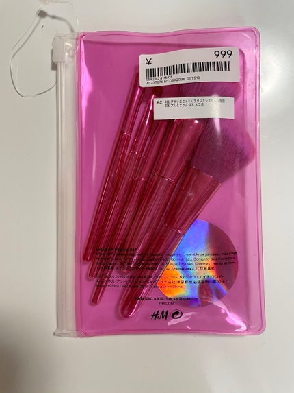 ブラシ/H&M/メイクブラシを使ったクチコミ(5枚目)