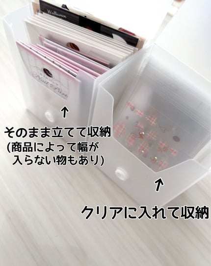 ð¶ããã¡ããð¶ on LIPS ããã€ã«ã·ãŒã«ä¿ç®¡æ¹æ³/ãã€ãœãŒã§æããŠã¿ãŸããâºïž100åã§ã..ãïŒ4æç®ïŒ