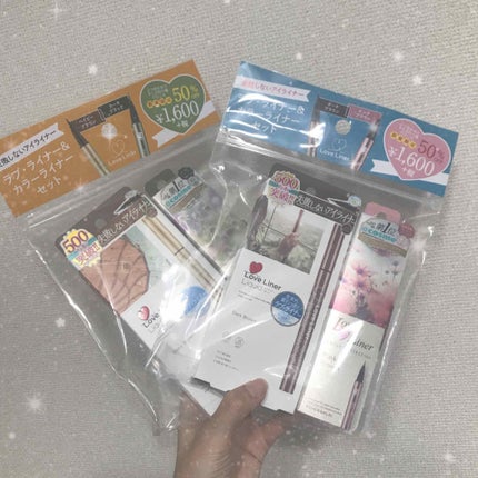 ラブ・ライナー リキッドアイライナーR3/ラブ・ライナー/リキッドアイライナーを使ったクチコミ(1枚目)