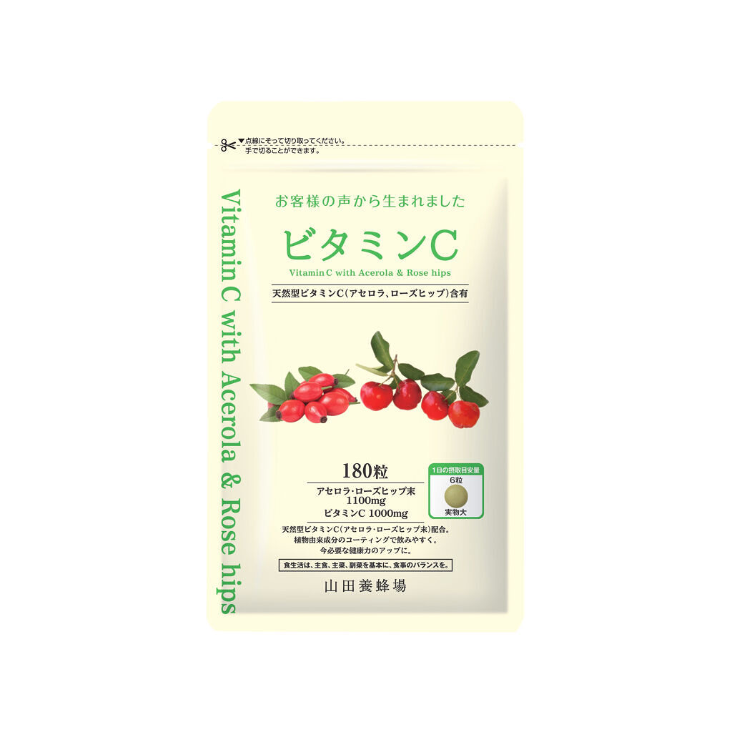 ビタミンＣ 180 粒＜袋＞