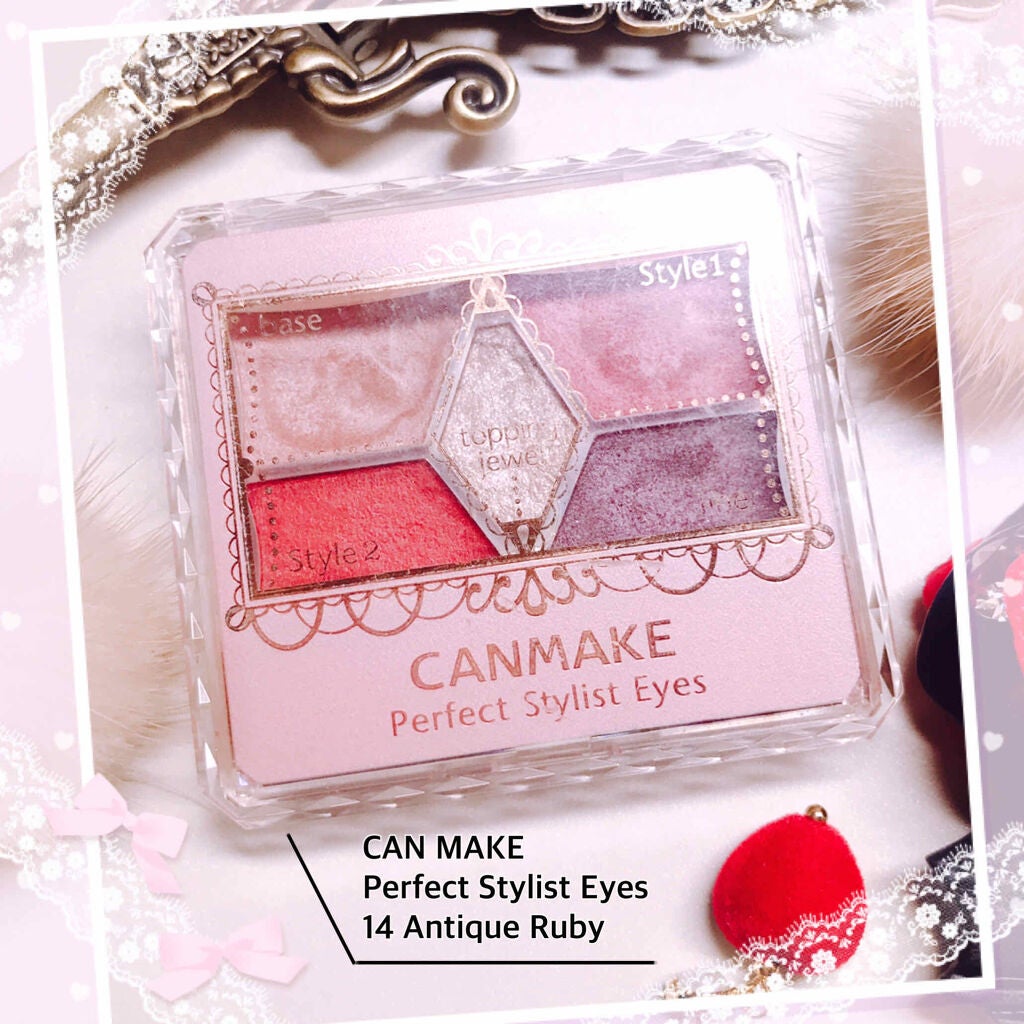 【旧品】パーフェクトスタイリストアイズ/キャンメイク/アイシャドウパレットを使ったクチコミ(1枚目)