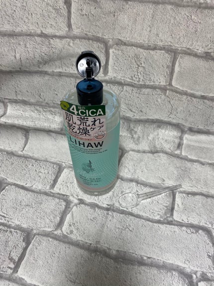 モイスチャーローション/LIHAW/化粧水を使ったクチコミ(3枚目)