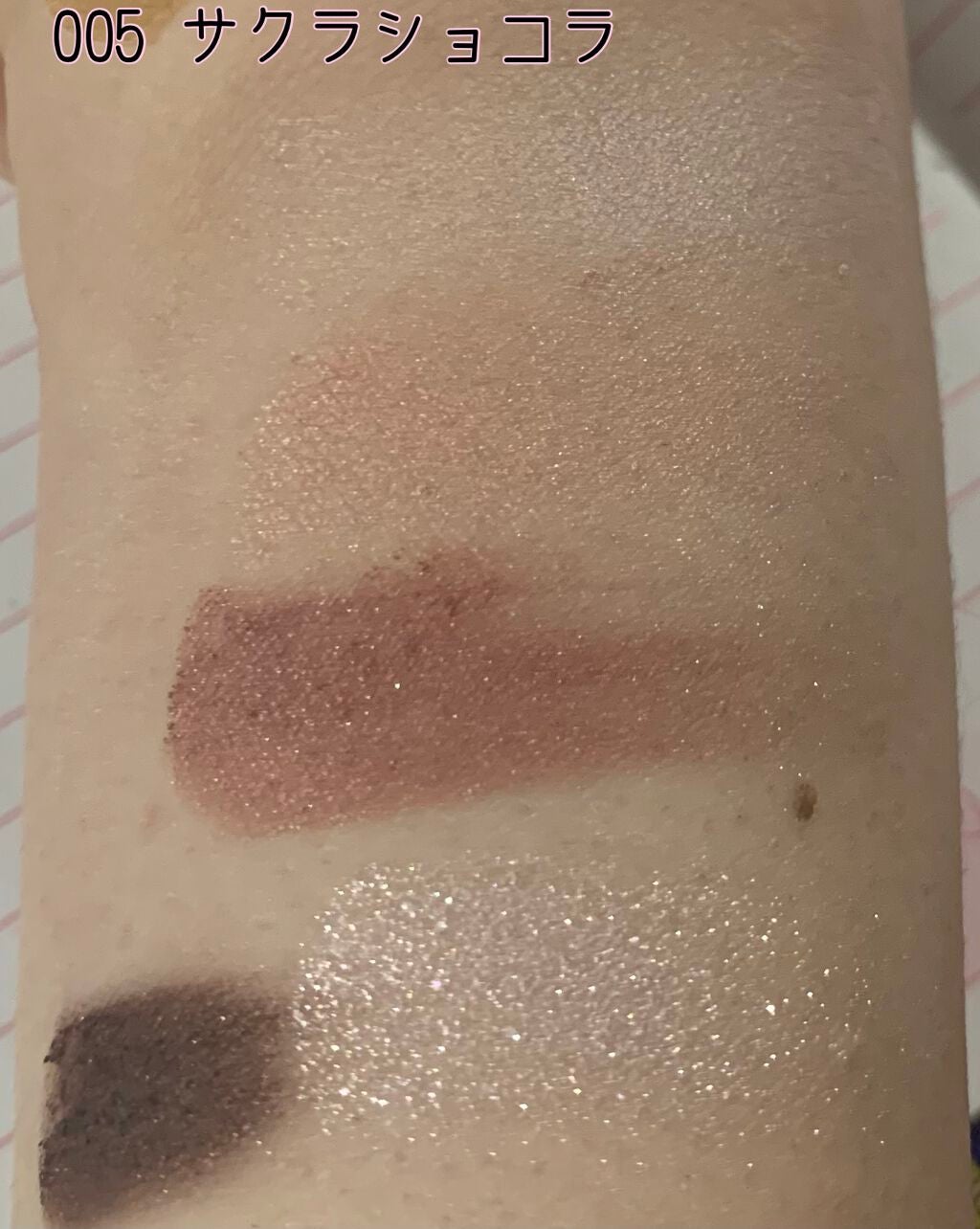 ショコラスウィート アイズ ソフトマット/リンメル ロンドン/アイシャドウパレットを使ったクチコミ(4枚目)