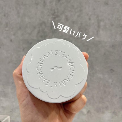 スチームクリーム クレンジングバーム/STEAMCREAM/クレンジングバームを使ったクチコミ(2枚目)