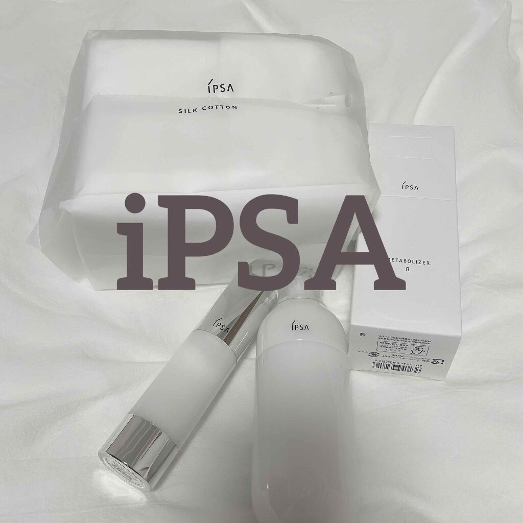 ザ・タイムR アクア/IPSA/化粧水を使ったクチコミ（1枚目）