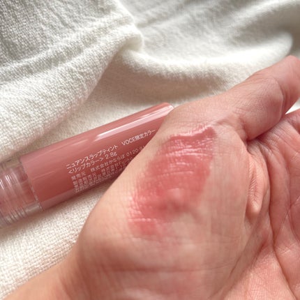 ニュアンスラップティント/Fujiko/リップティントを使ったクチコミ(2枚目)