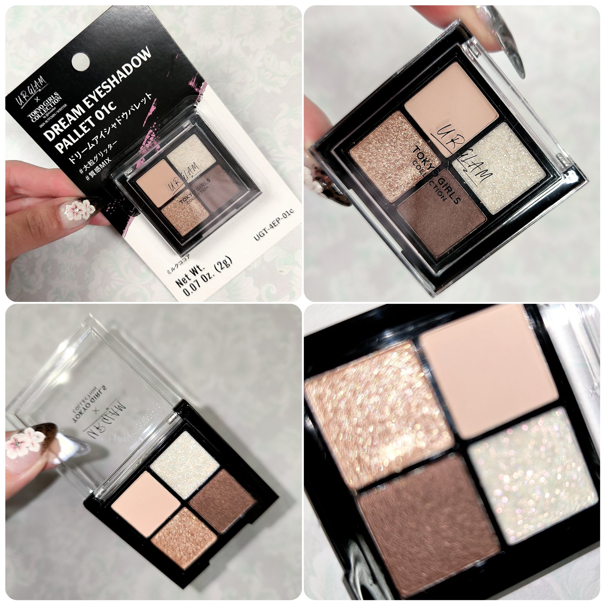 ＵＧＴ　ドリームアイシャドウパレット 01c　ミルクココア/U R GLAM/アイシャドウパレットを使ったクチコミ（2枚目）