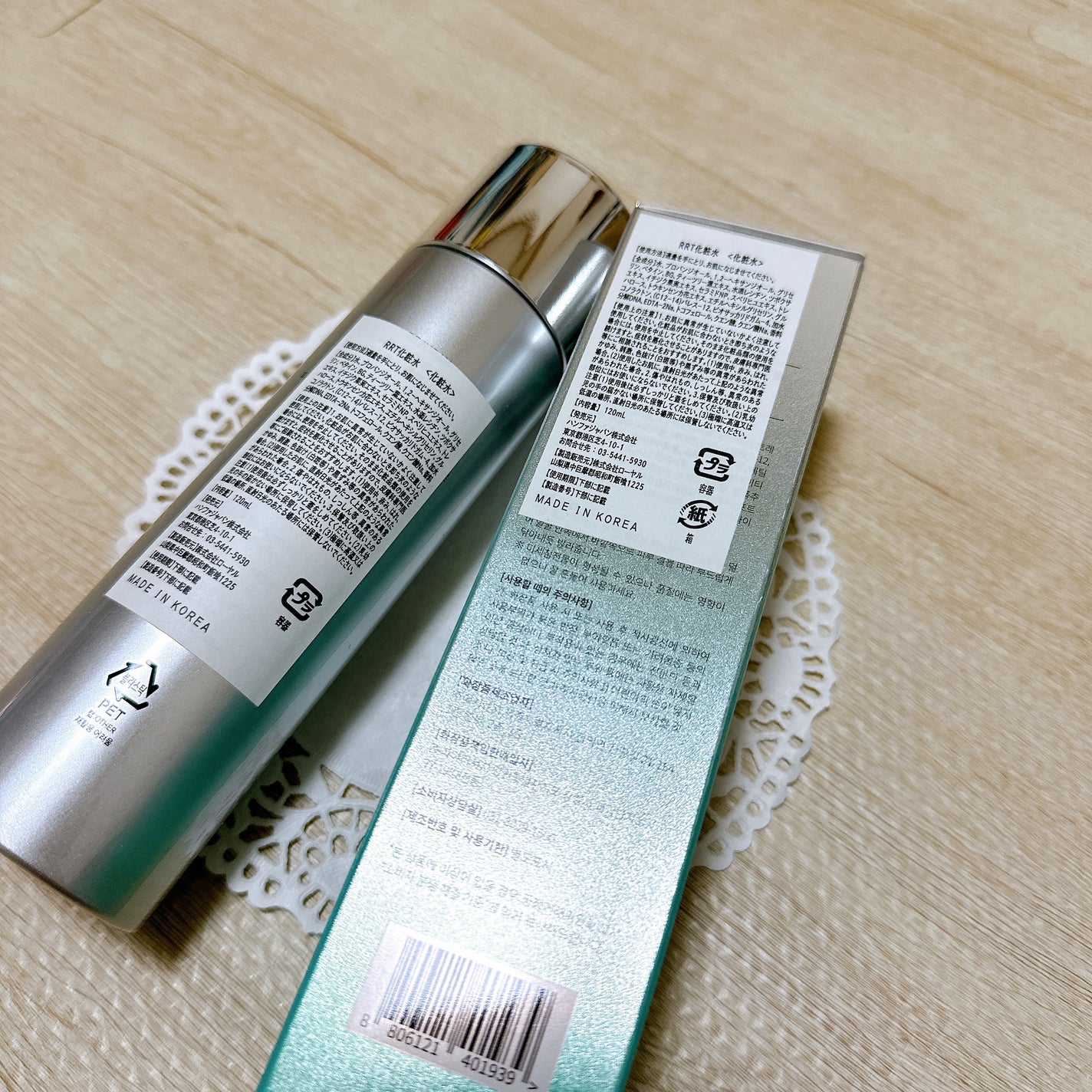 REJURAN リバランシングトナー 120ml /REJURAN COSMETICS/化粧水を使ったクチコミ(3枚目)