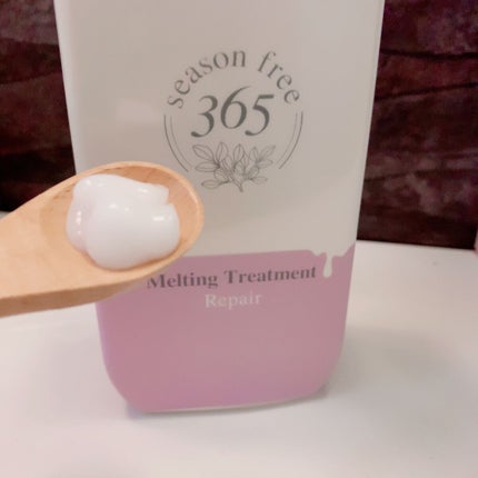 リペア メルティングブースター/season free 365/アウトバストリートメントを使ったクチコミ(4枚目)