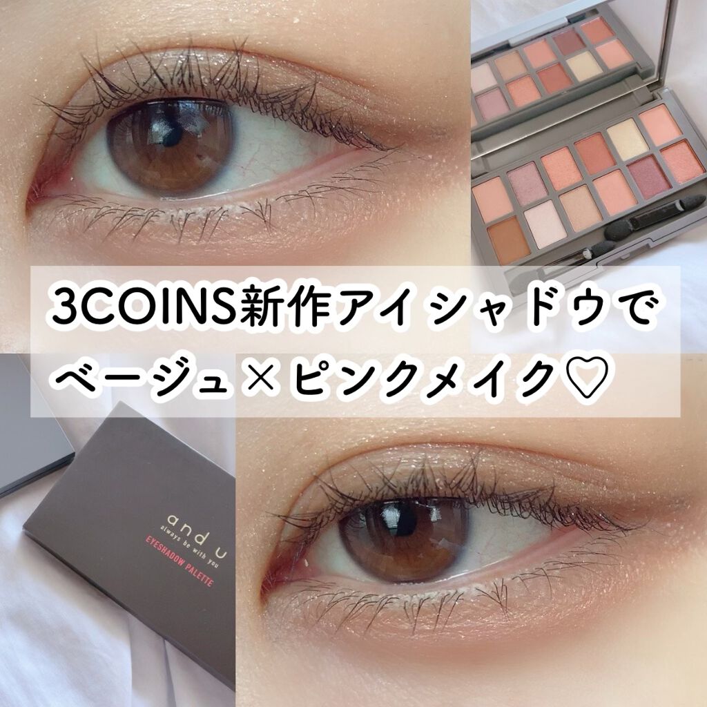 シンプルドローイングアイライナー/VAVI MELLO/ペンシルアイライナーを使ったクチコミ（1枚目）