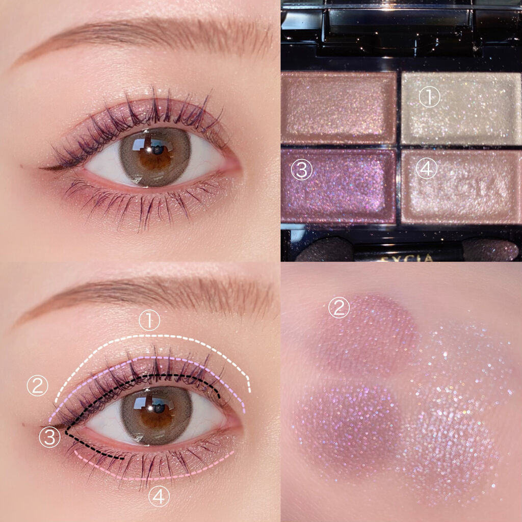 クリエイティブ アイカラー 17/ALBION/アイシャドウパレットを使ったクチコミ（2枚目）