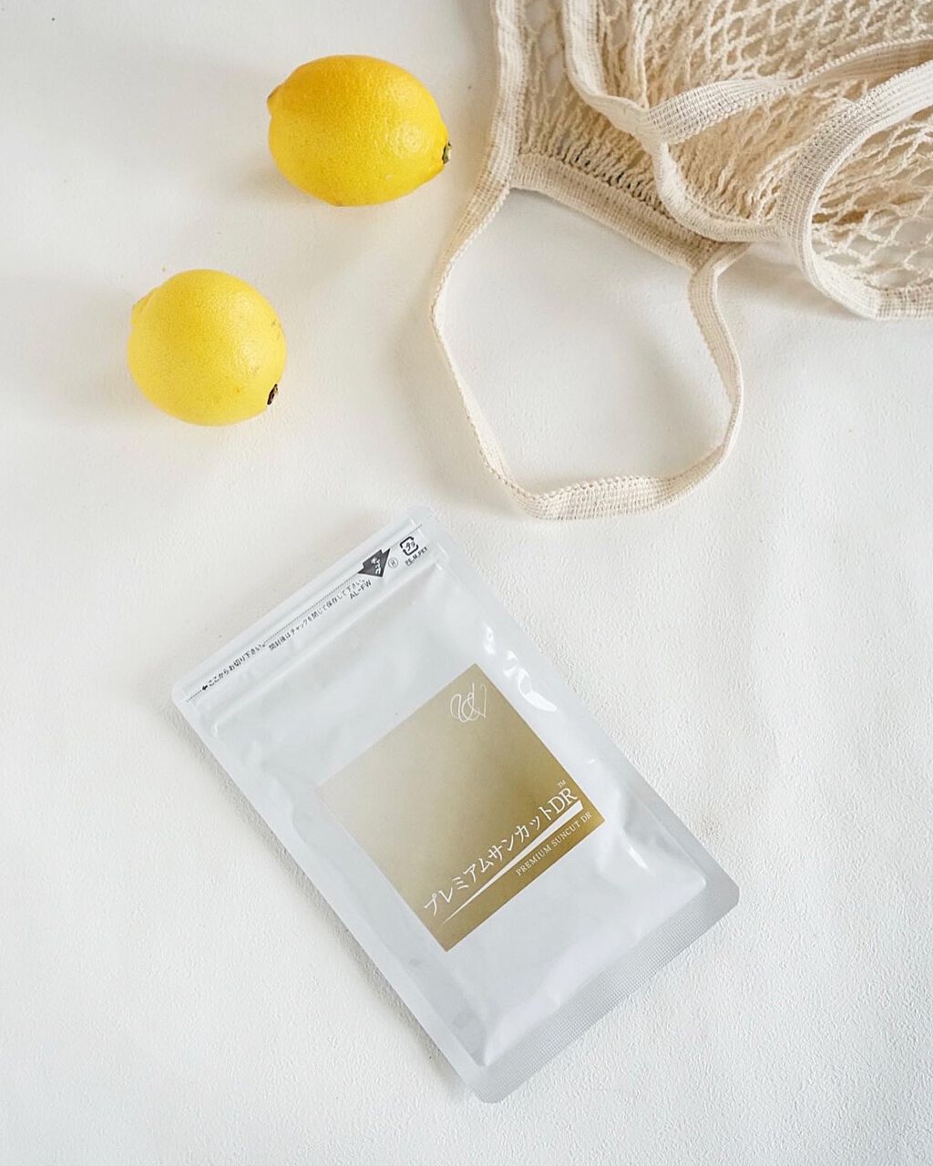 プレミアムサンカットDR/swiss/美容サプリメントを使ったクチコミ(2枚目)