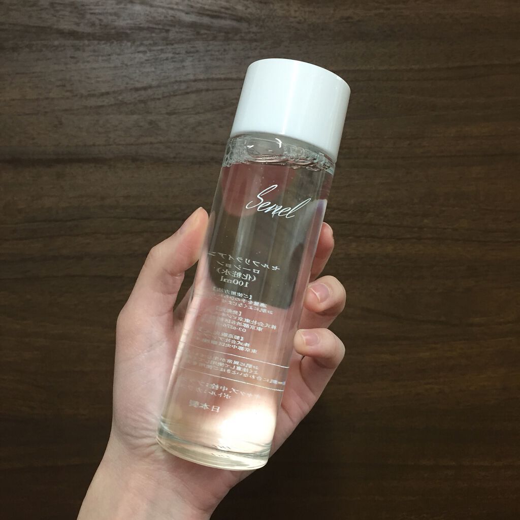セルフリライアンス ローション/Senel/化粧水を使ったクチコミ(2枚目)