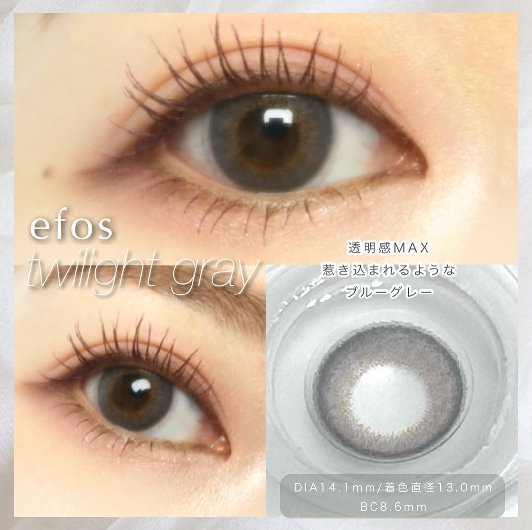 efos 1day/efos/ワンデー（１DAY）カラコンを使ったクチコミ（3枚目）