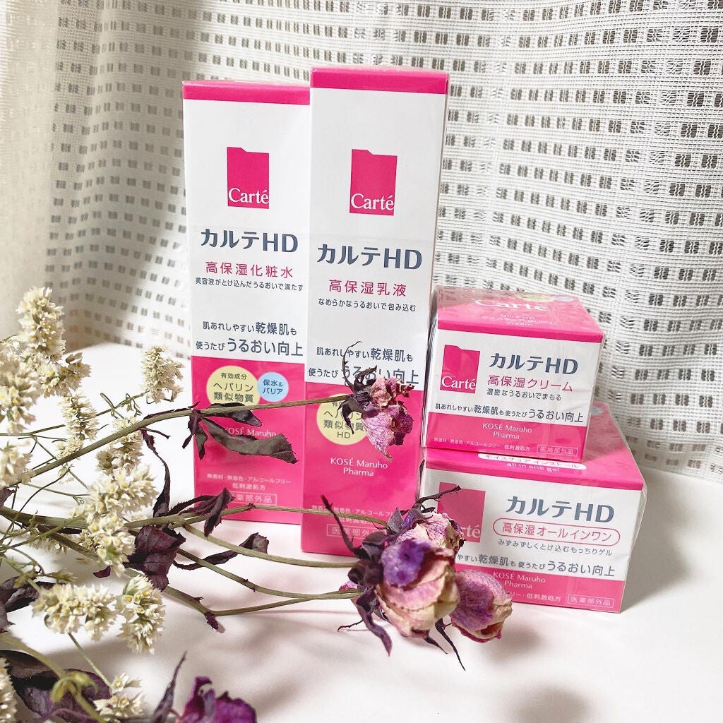 モイスチュア ローション/カルテHD/化粧水を使ったクチコミ(7枚目)