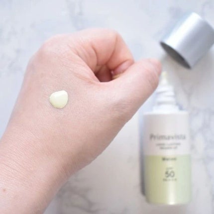 スキンプロテクトベース<皮脂くずれ防止>SPF50/プリマヴィスタ/化粧下地を使ったクチコミ(4枚目)