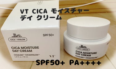 VT CICA モイスチャー デイクリーム

SPF50 PA ++++

💰価格:2,805円 （私は楽天の先行販売で1,960円で購入しました。） 🌟総合評価：★★★⭐︎⭐︎ 良い点◎ ・保湿力はし