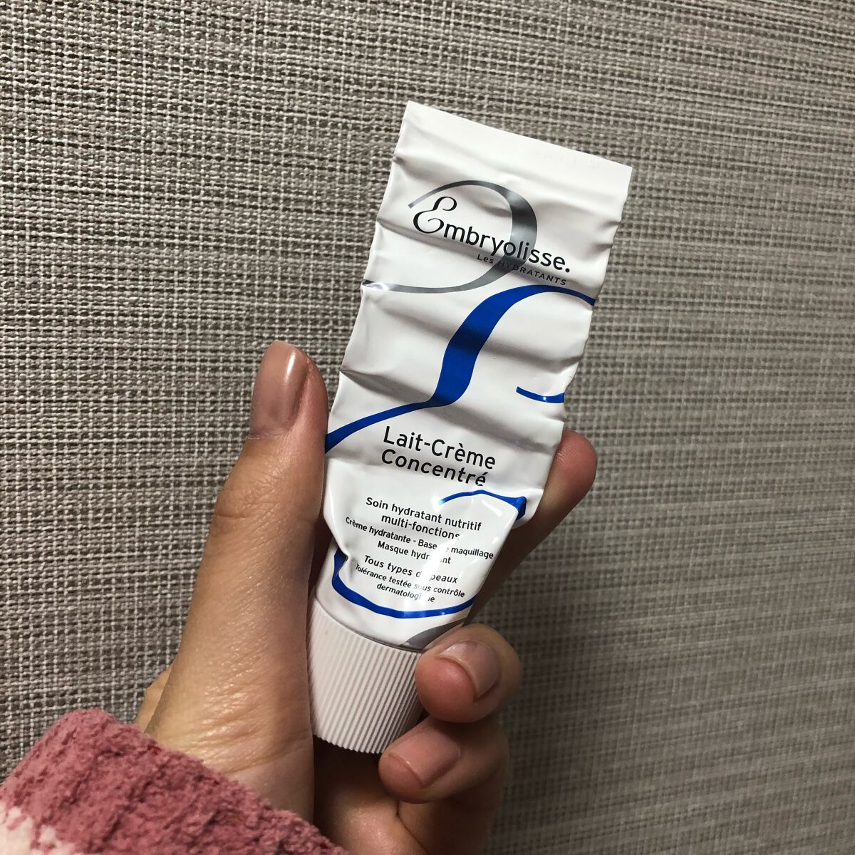 アンブリオリス モイスチャークリーム/アンブリオリス/フェイスクリームを使ったクチコミ(1枚目)