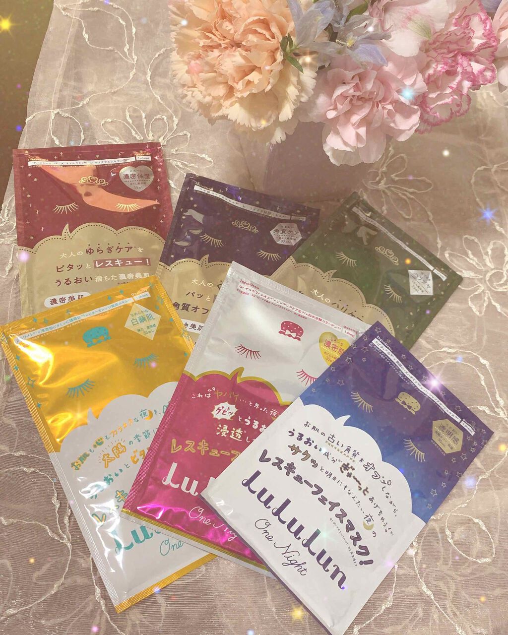 ルルルンワンナイト レスキュー保湿(旧品)/ルルルン/シートマスク・パックを使ったクチコミ(1枚目)