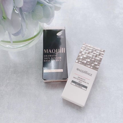 ドラマティックスキンセンサーベース EX UV+/マキアージュ/化粧下地を使ったクチコミ(10枚目)