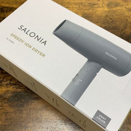 スピーディーイオンドライヤー/SALONIA/ドライヤーを使ったクチコミ(3枚目)