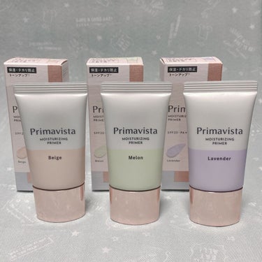プリマヴィスタ スキンプロテクトベース<乾燥くずれ防止> メロン/プリマヴィスタ/化粧下地を使ったクチコミ（1枚目）