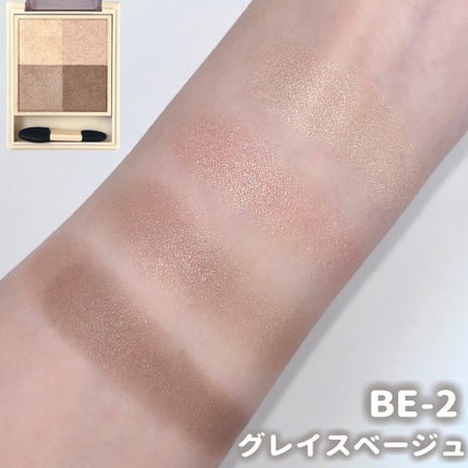 ニュアンス デューイ クリエイター/Visée/アイシャドウパレットを使ったクチコミ(3枚目)