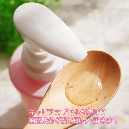 SIRTFL CC シャンプーモイスト/トリートメントモイスト/SIRTFL/市販シャンプーを使ったクチコミ(2枚目)