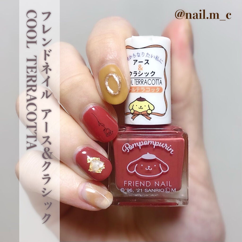 フレンドネイル(リニューアル品) /DAISO/マニキュアを使ったクチコミ(1枚目)