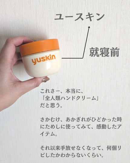 セラム ネイル オイル アブリコ/Dior/ネイルオイル・トリートメントを使ったクチコミ(4枚目)