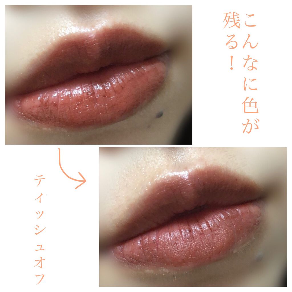 クレヨンリップ/&be/口紅を使ったクチコミ(2枚目)