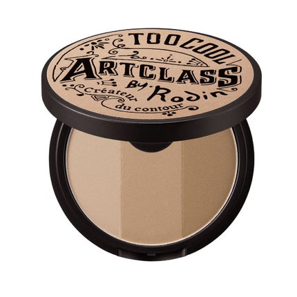 2 モダン マスター(ブラシ付き)