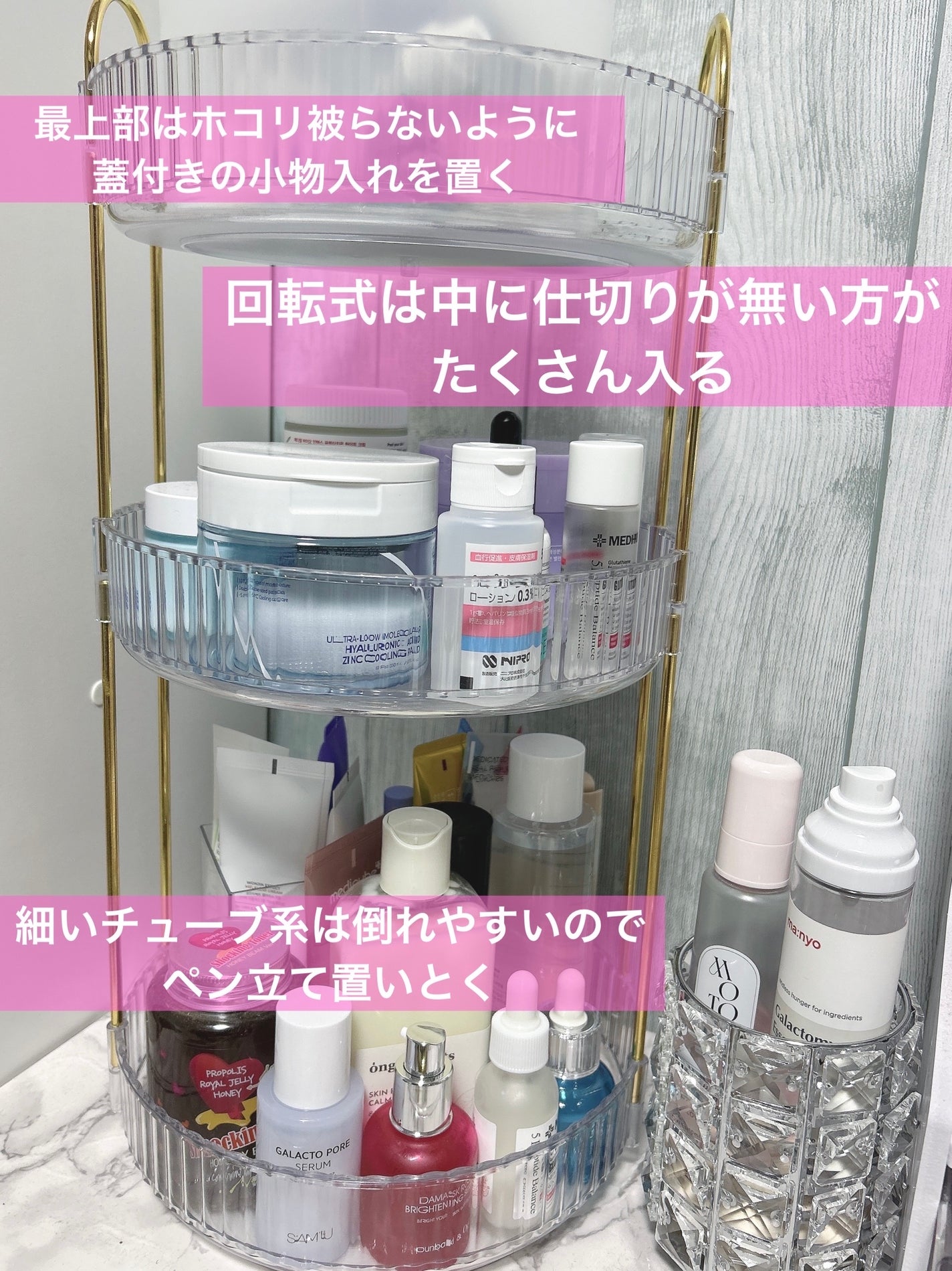 ã¡ãð on LIPS ãããå
¥ããšåŒãåºãåçŽä»¥å€ãå
šéšSHEINâšèŠæ ãè¯ããªããã©..ãïŒ2æç®ïŒ