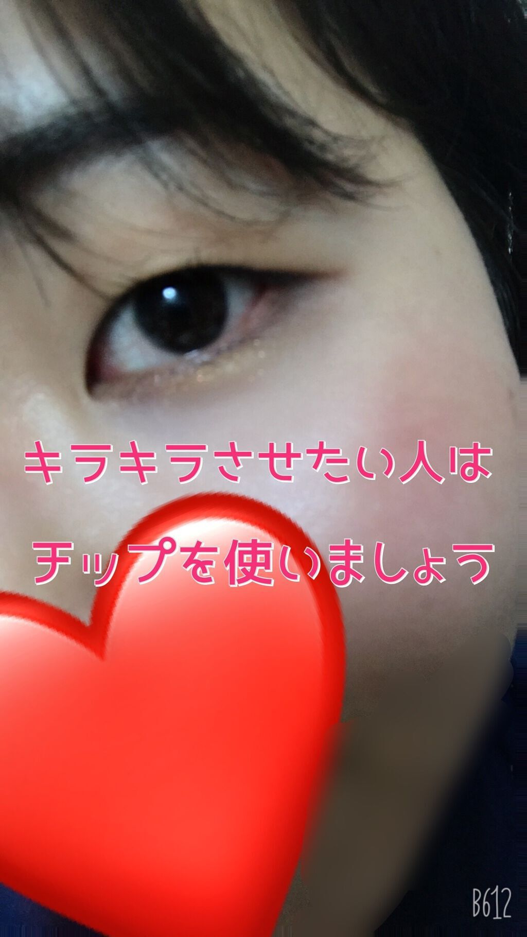 ドラマティックアイカラー (パウダー)/(クリーム)/マキアージュ/アイシャドウパレットを使ったクチコミ(6枚目)