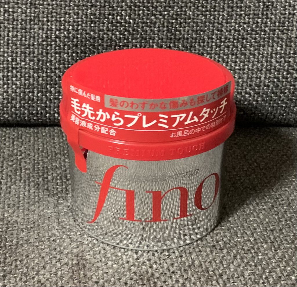フィーノ　プレミアムタッチ　濃厚美容液ヘアマスク/フィーノ/ヘアマスク・ヘアパックを使ったクチコミ（1枚目）