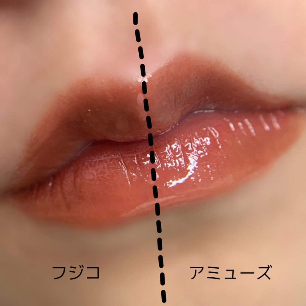 デューティント/AMUSE/リップティントを使ったクチコミ(5枚目)