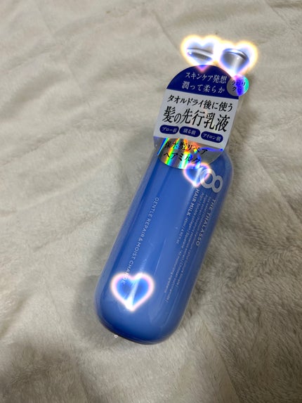 ジェントルリペア&モイストチャージ 美容液ヘアミルク /エイトザタラソ/ヘアミルクを使ったクチコミ(1枚目)
