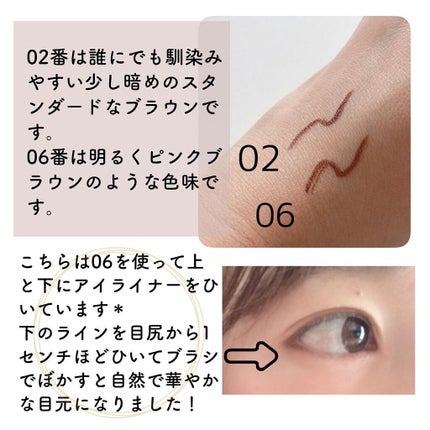 ãšã¯ã¹ããªãŒã ãžã§ã«ãã¬ããœãã³ã·ã«ã©ã€ããŒ/CLIO/ãã³ã·ã«ã¢ã€ã©ã€ããŒã䜿ã£ãã¯ãã³ãïŒ2æç®ïŒ