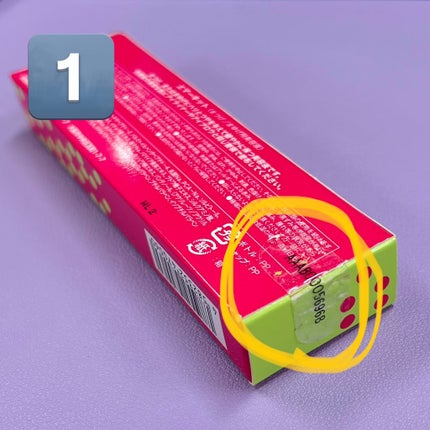 EMAKED(エマーキット)/水橋保寿堂製薬/まつげ美容液を使ったクチコミ(2枚目)