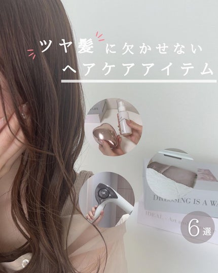 uka scalp brush kenzan/uka/スカルプブラシを使ったクチコミ(1枚目)