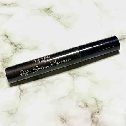 ジューシーピュアアイズ/キャンメイク/アイシャドウパレットを使ったクチコミ(5枚目)